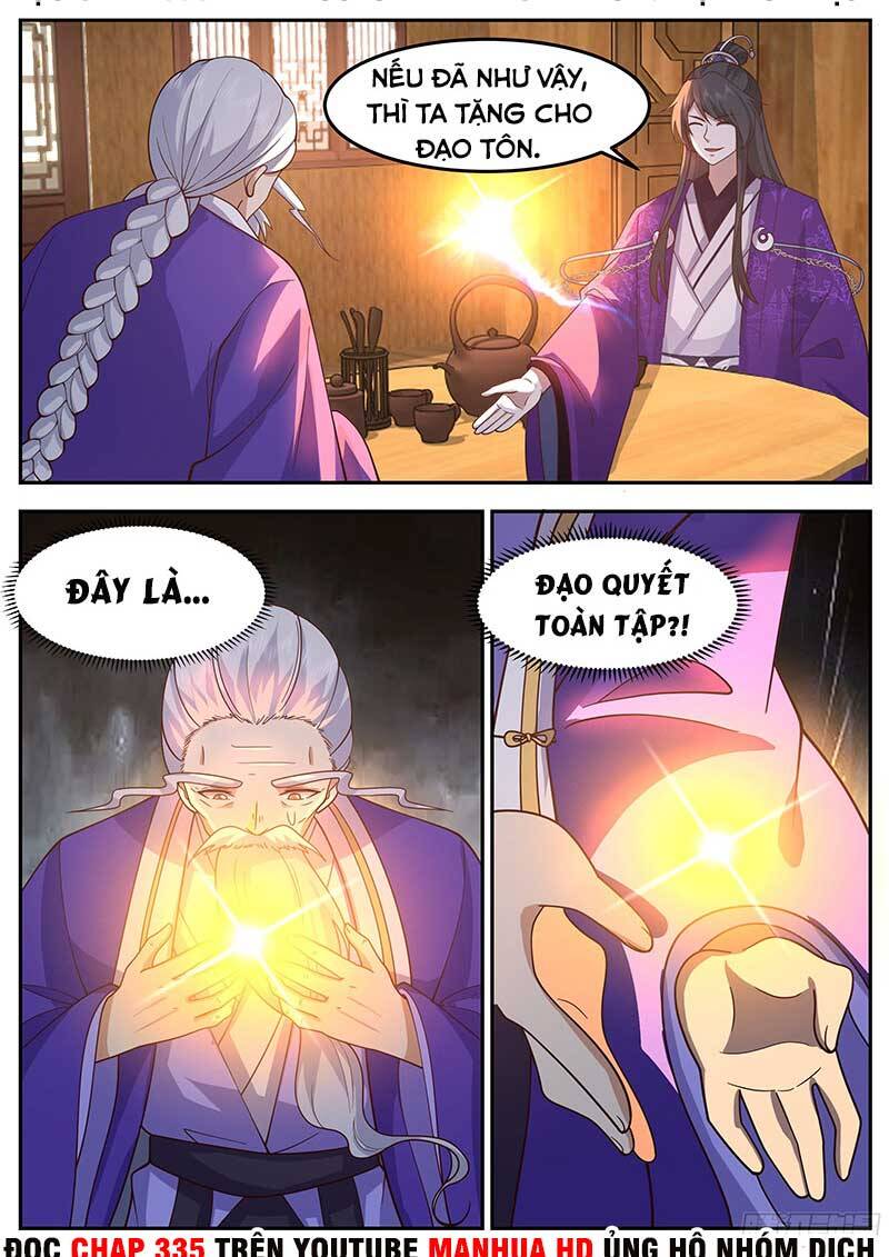 Chương 231