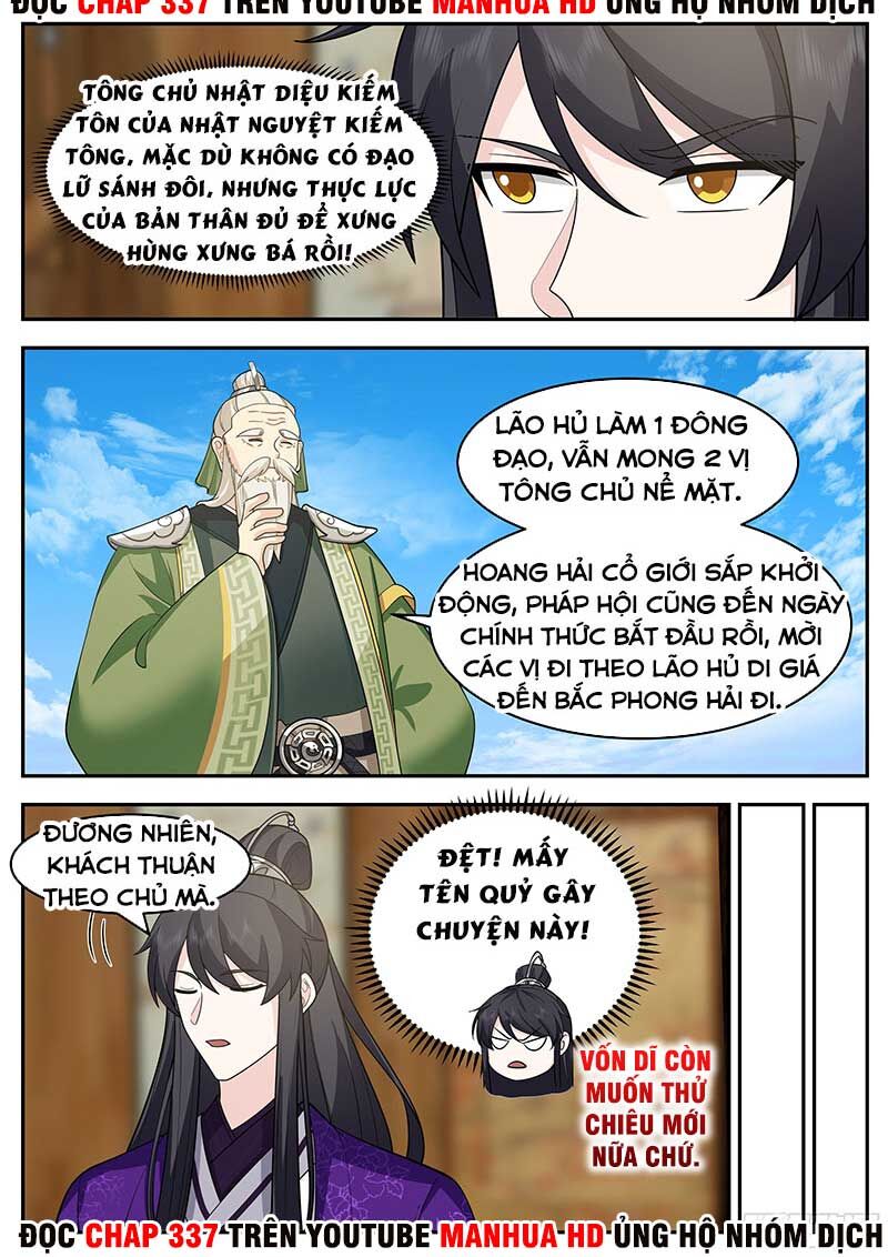 Chương 232