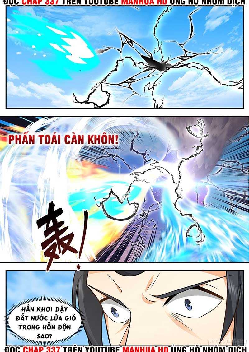 Chương 232