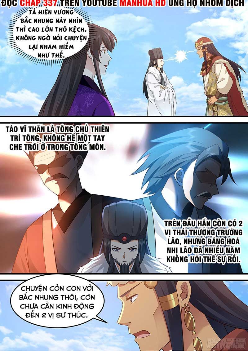 Chương 233
