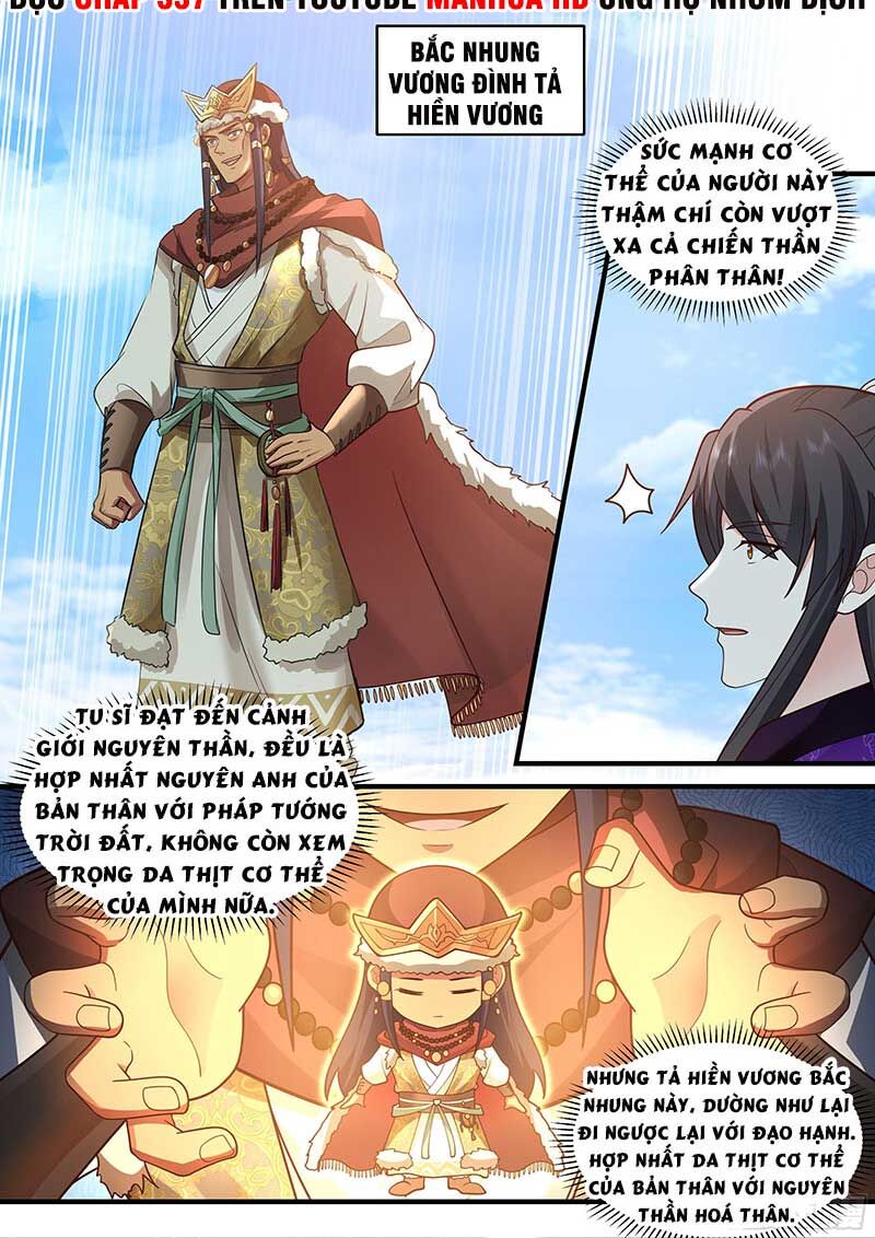 Chương 233