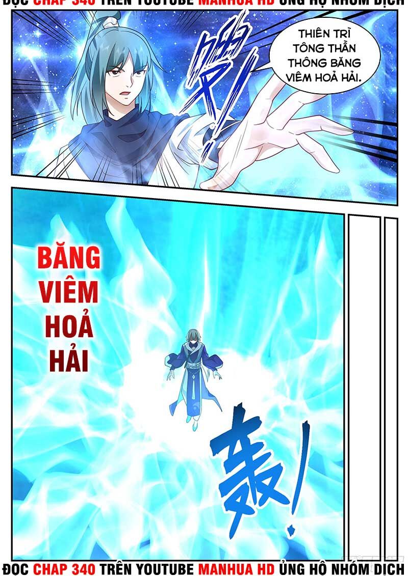 Chương 237