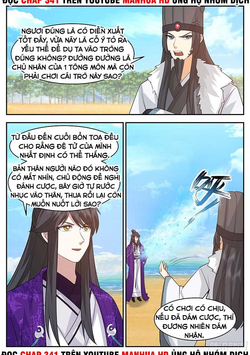 Chương 238