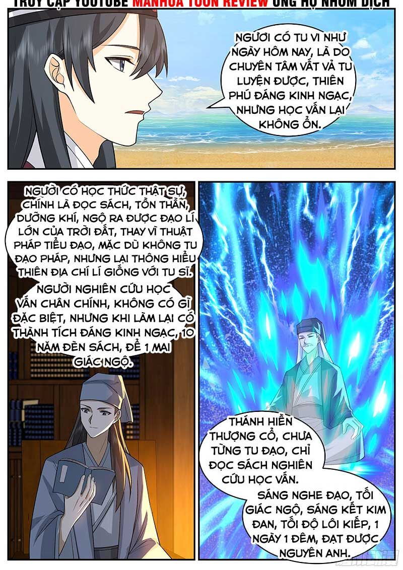 Chương 243