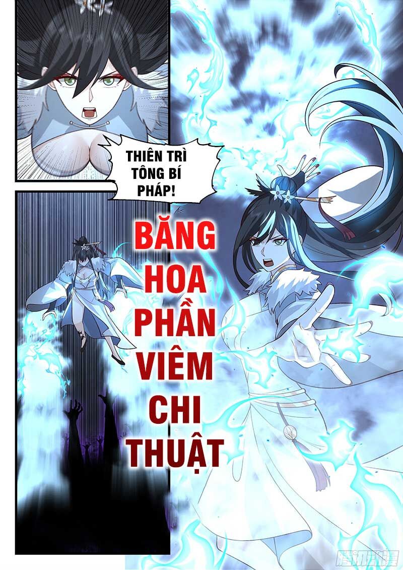 Chương 247