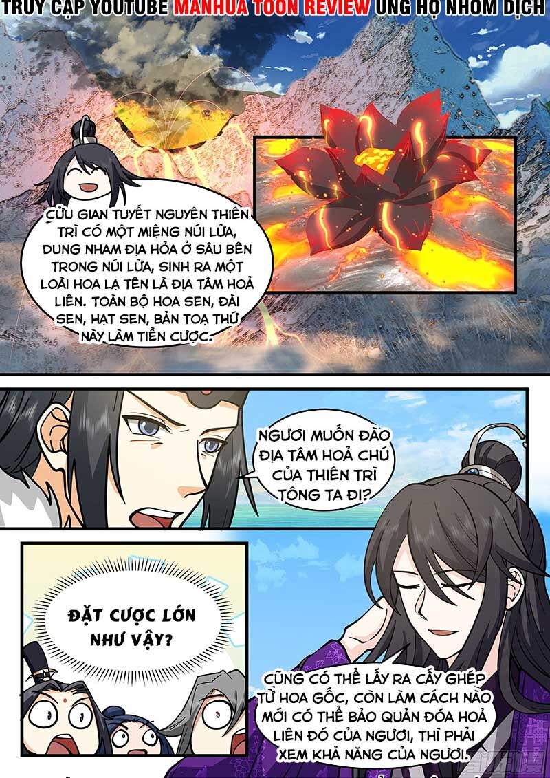 Chương 247