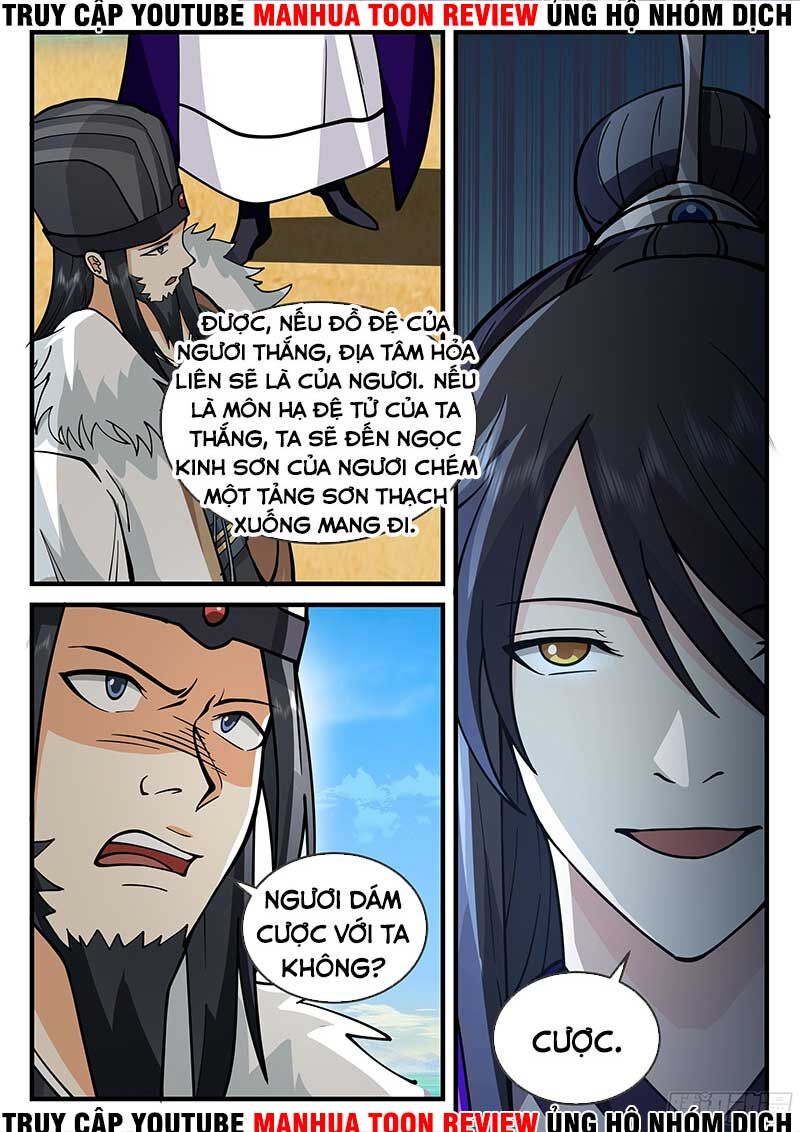 Chương 247