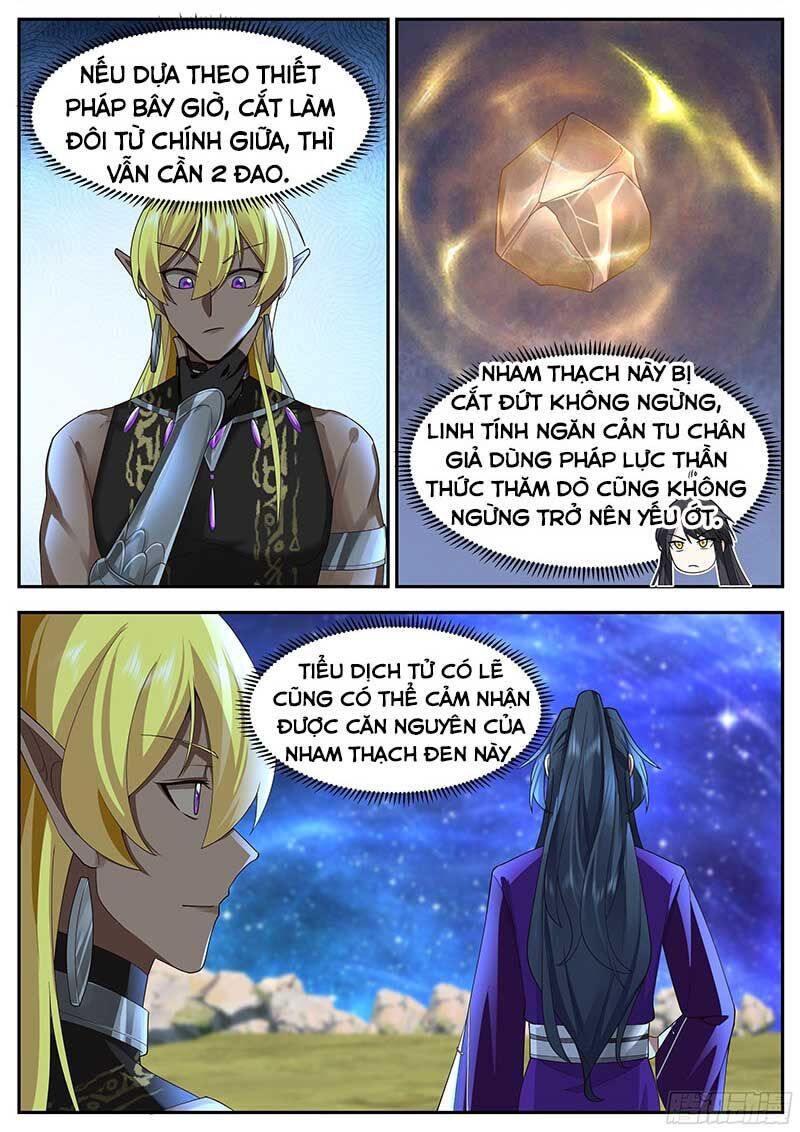 Chương 251