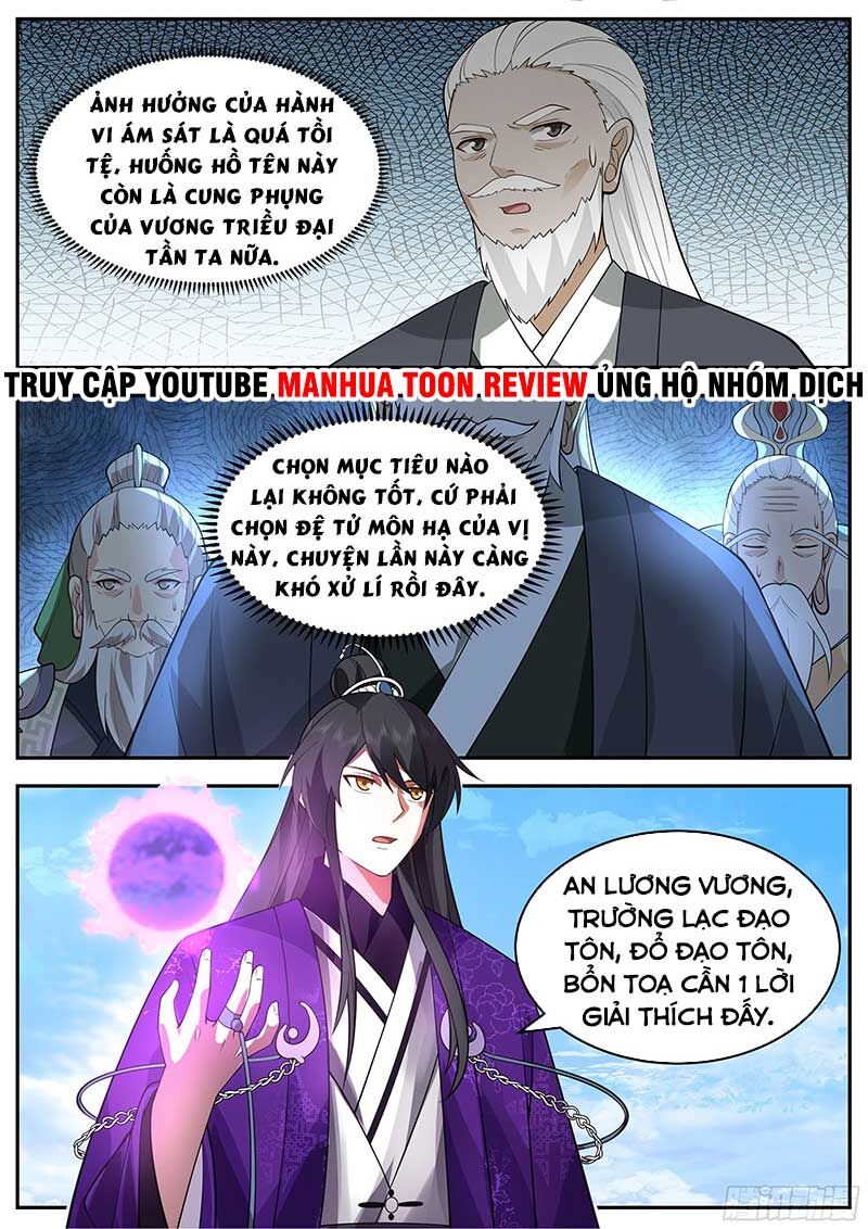 Chương 255