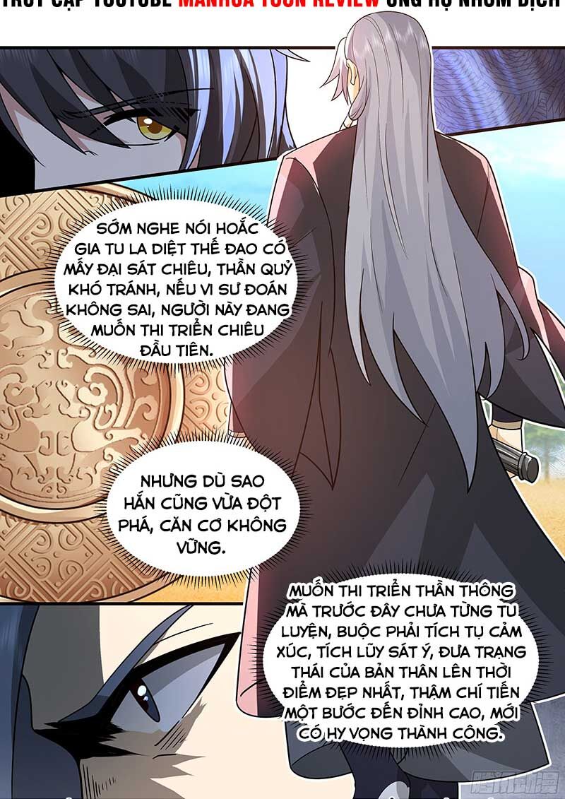 Chương 258