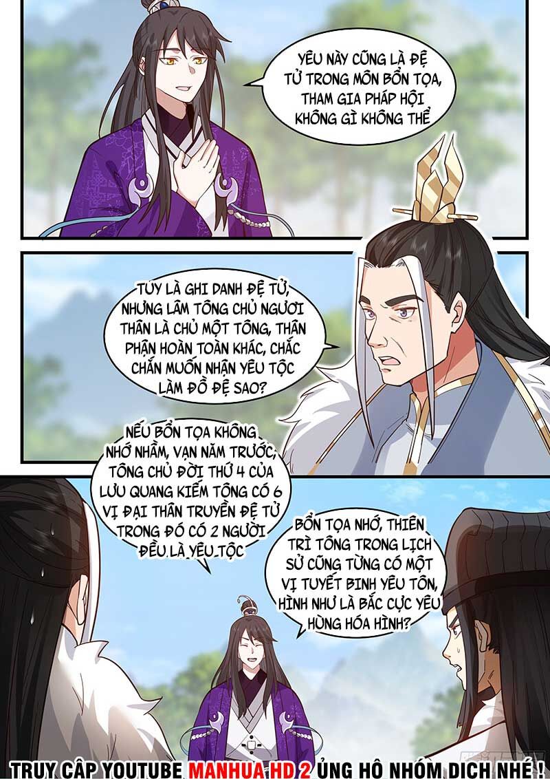 Chương 266