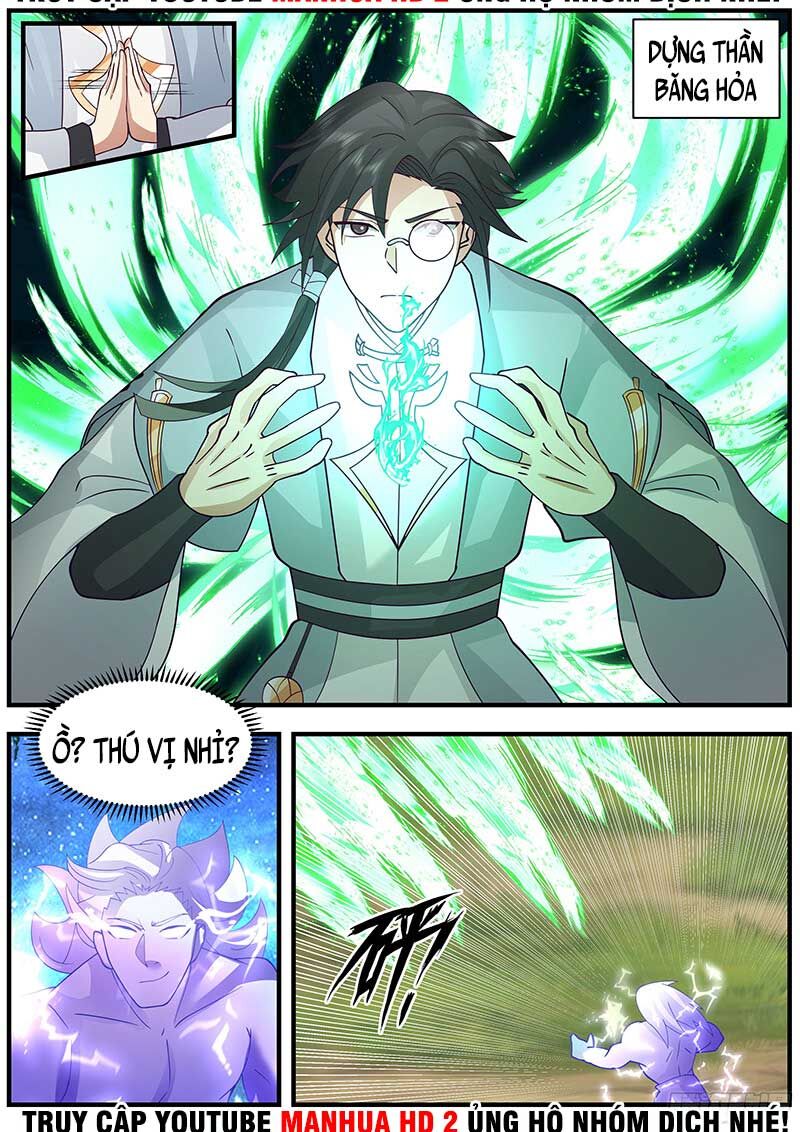 Chương 275