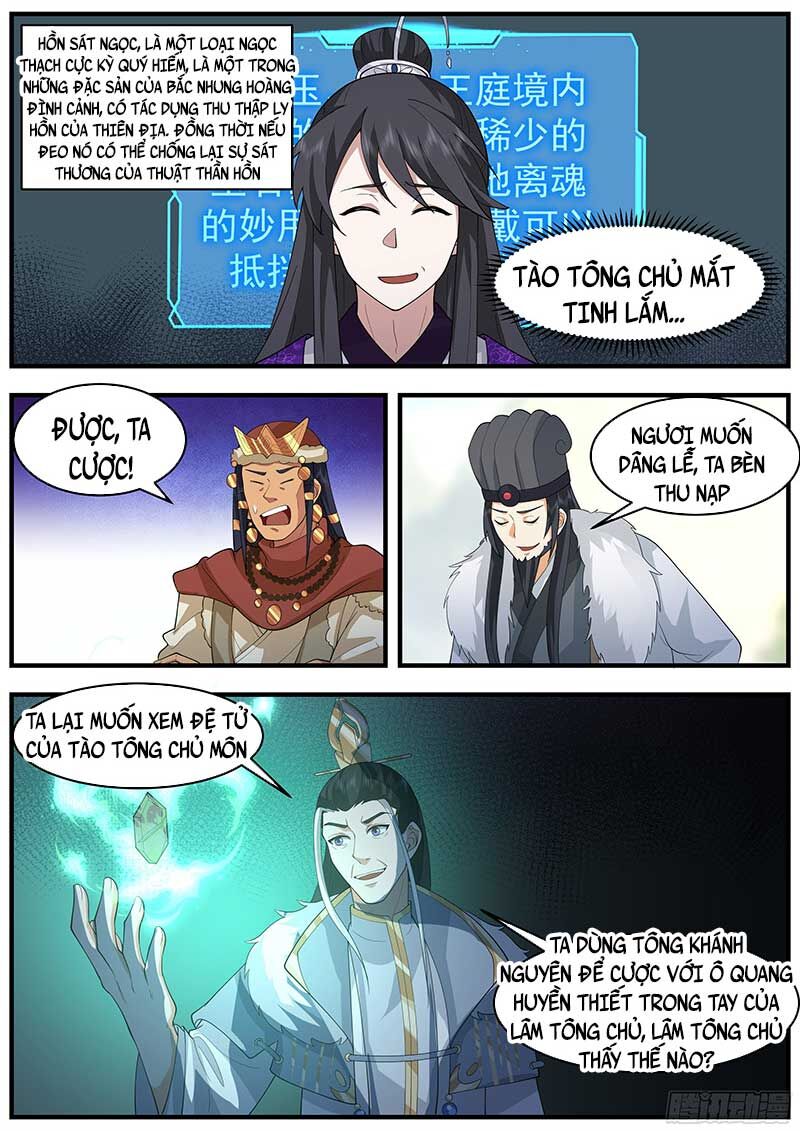 Chương 275