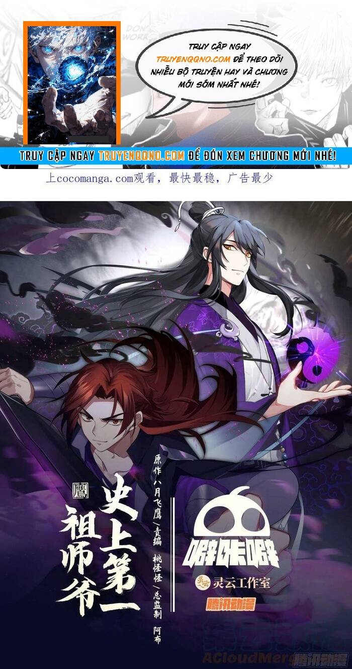 Chương 290