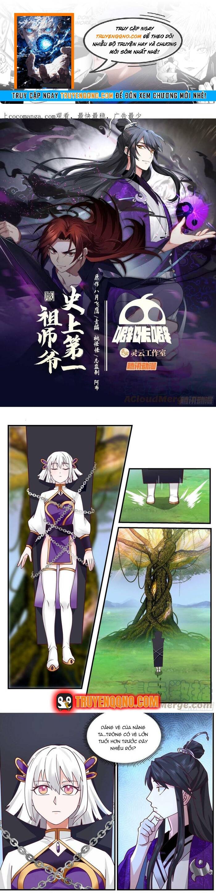 Chương 291