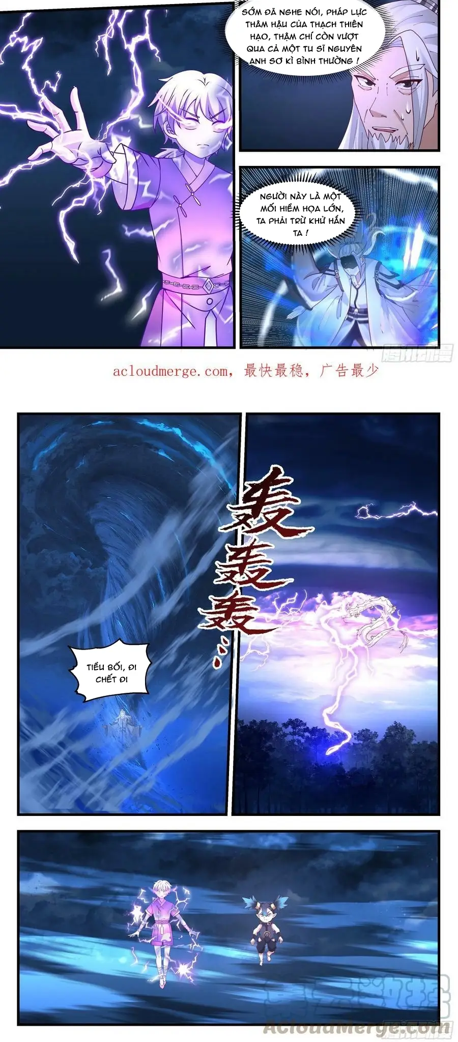 Chương 314