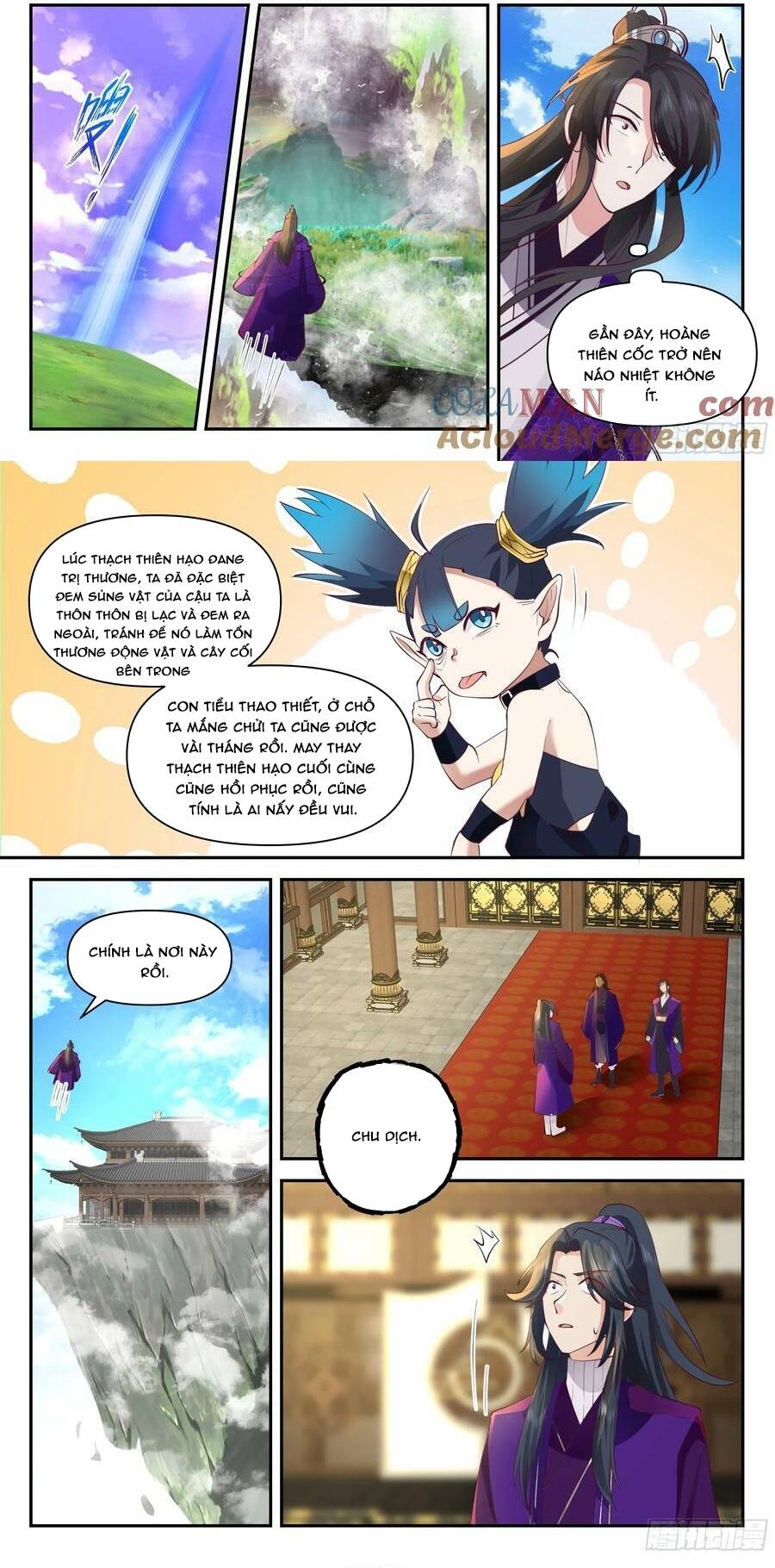 Chương 325