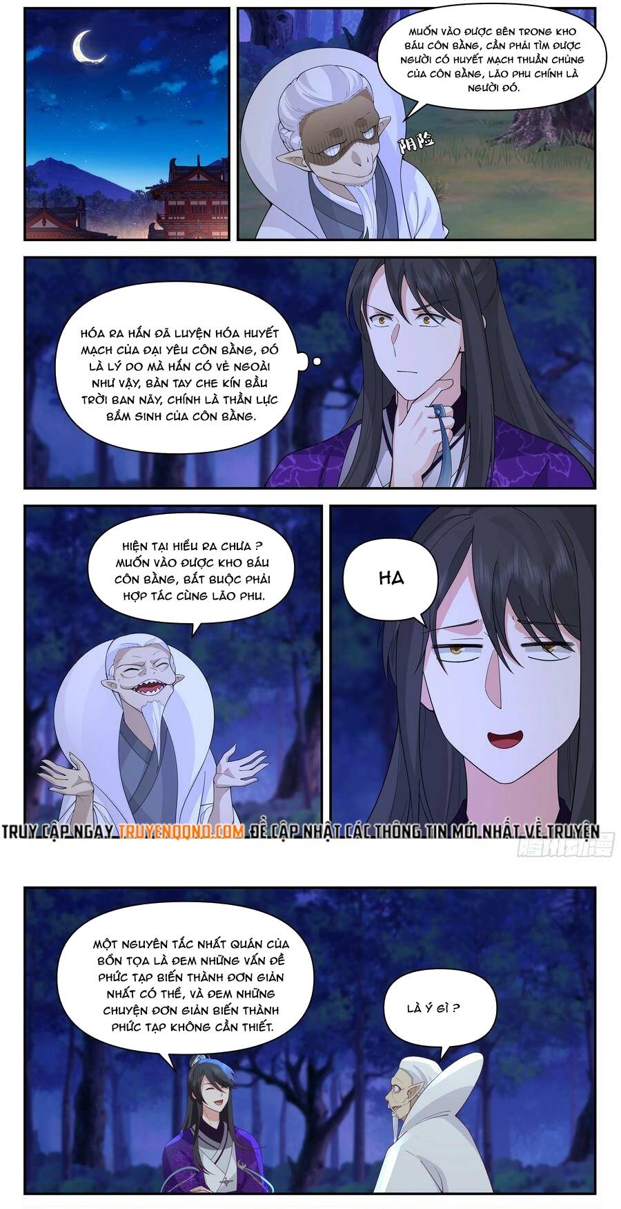 Chương 330