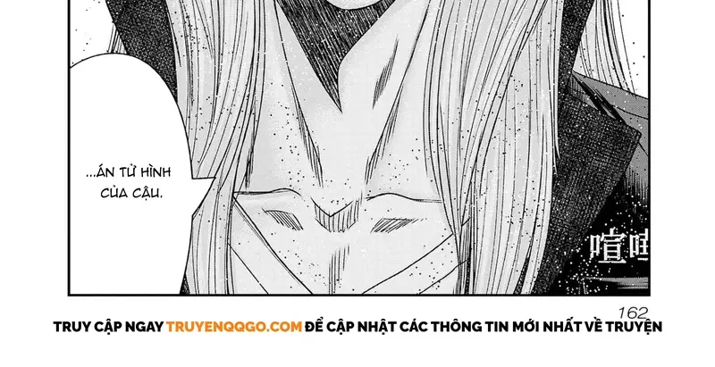 Chương 204