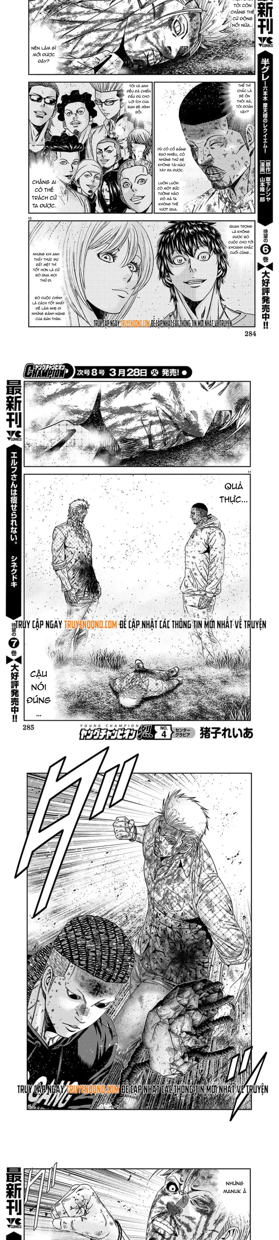 Chương 224