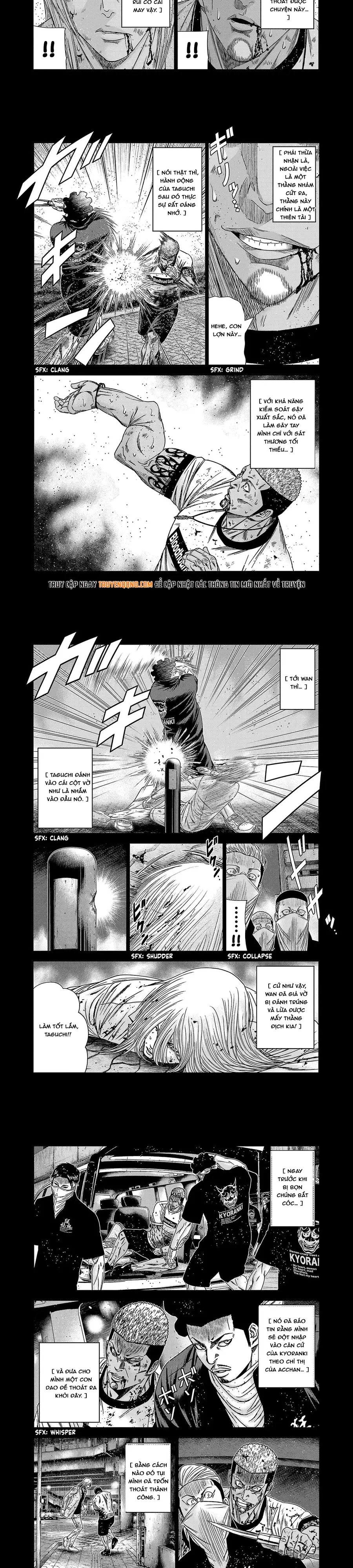 Chương 228