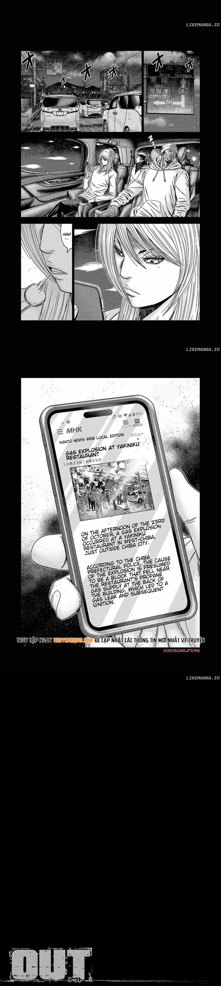 Chương 249