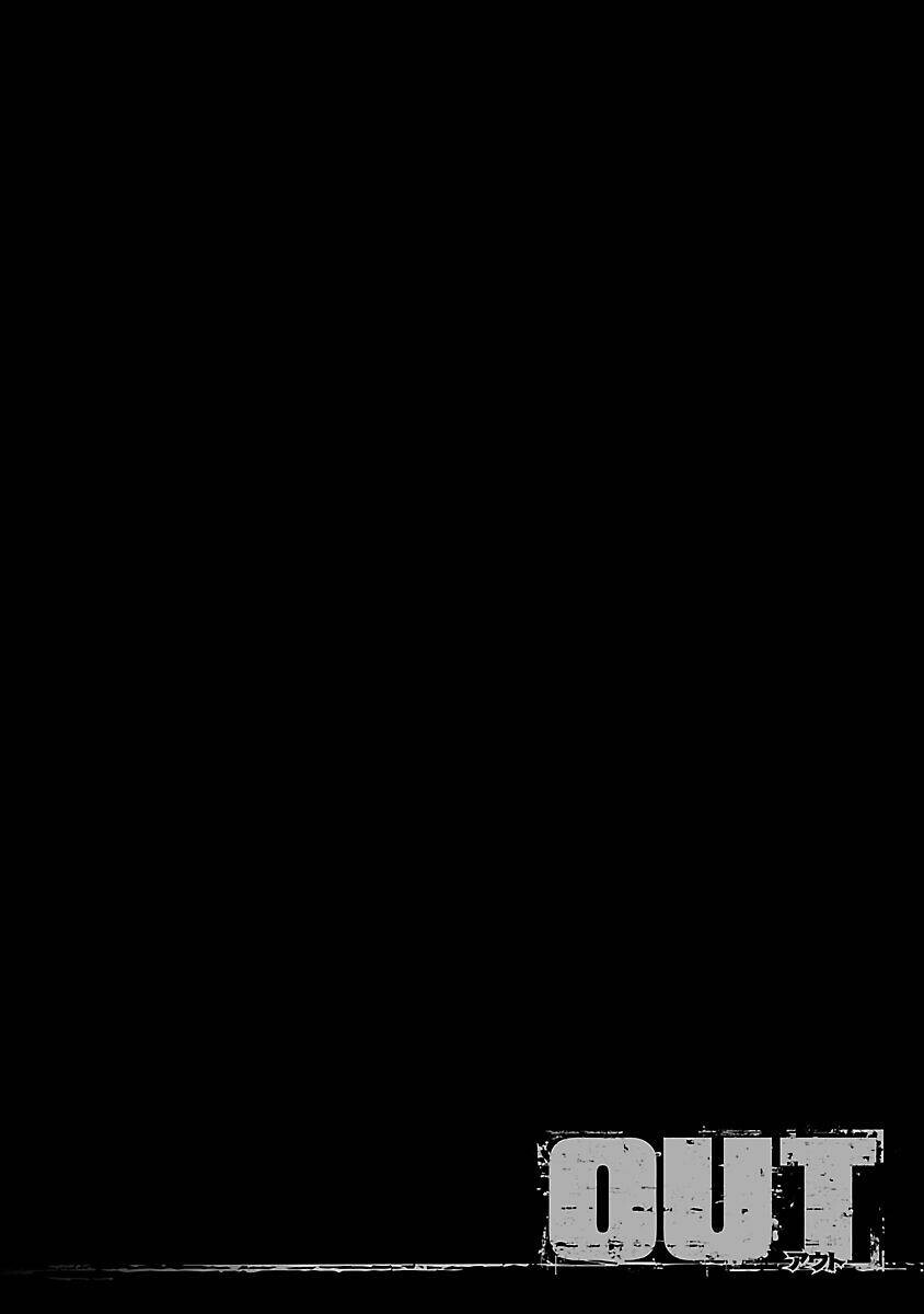 Chương 33