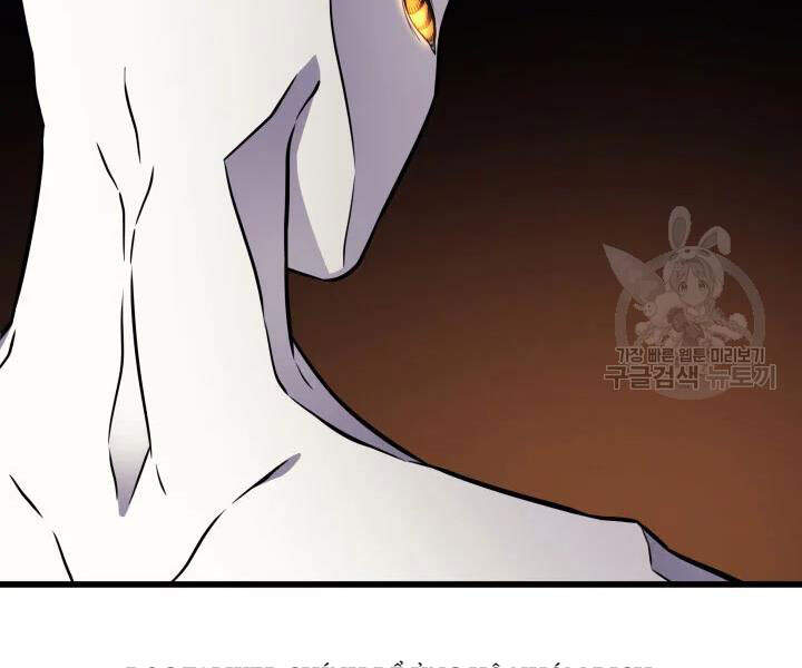 Chương 103
