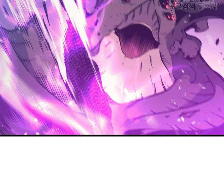 Chương 103