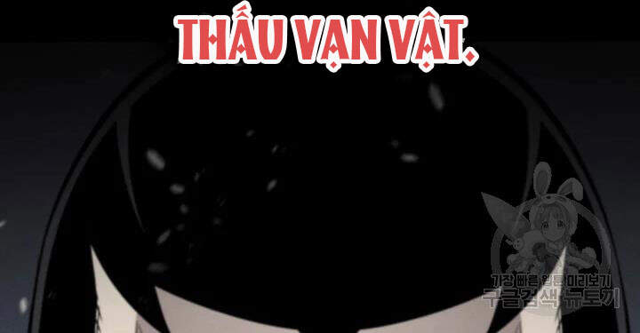 Chương 103