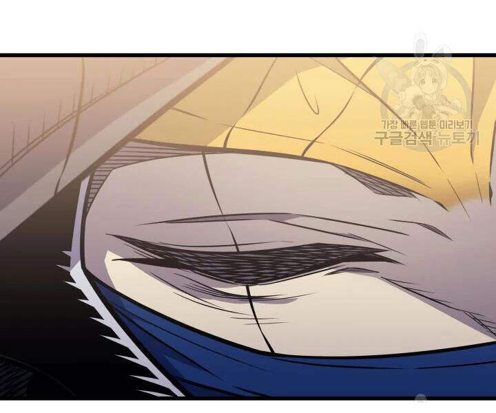 Chương 104