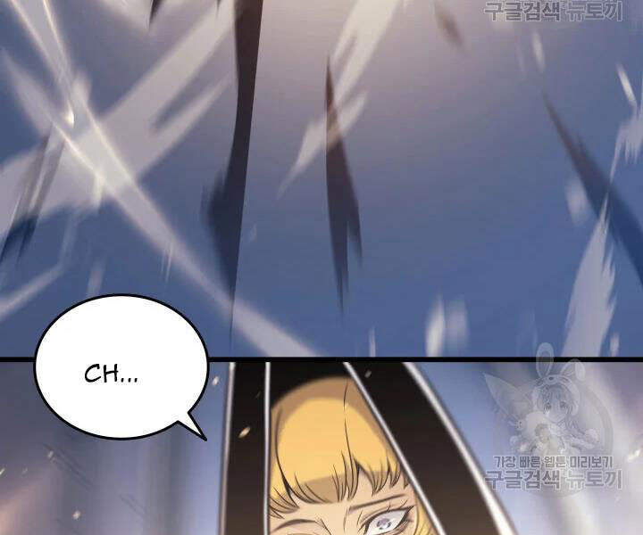 Chương 104