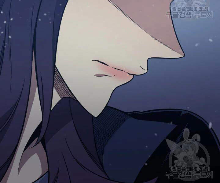 Chương 104