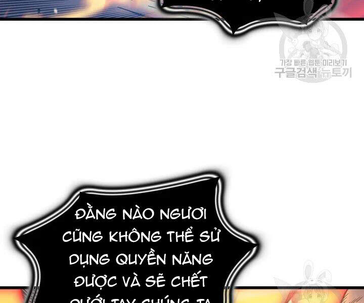 Chương 104