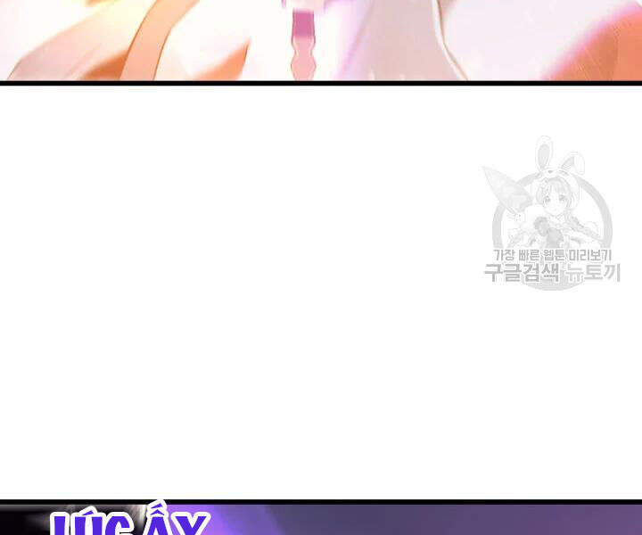 Chương 104