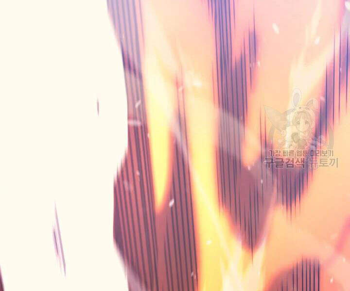 Chương 104