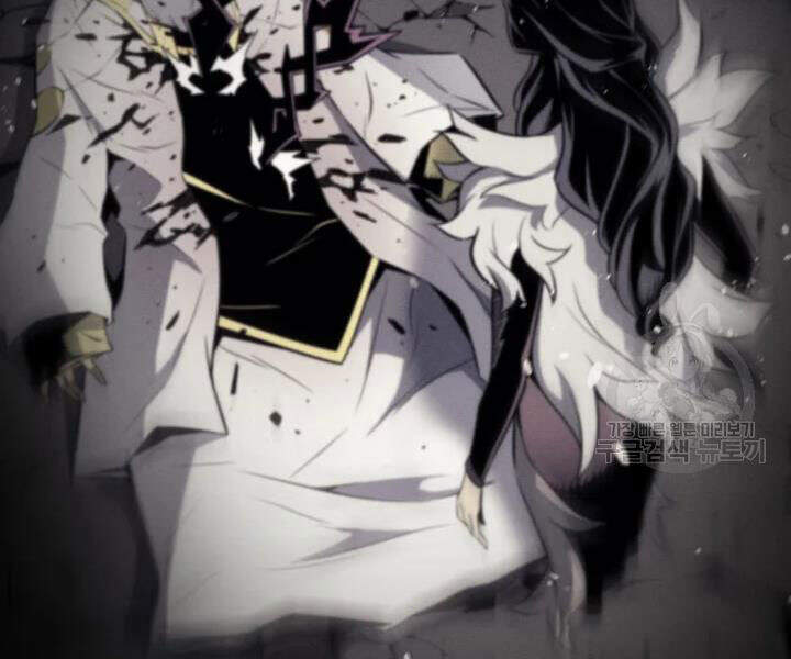 Chương 104