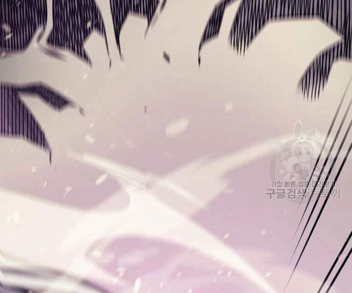 Chương 104