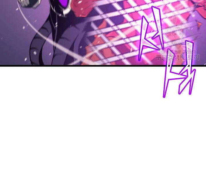 Chương 104
