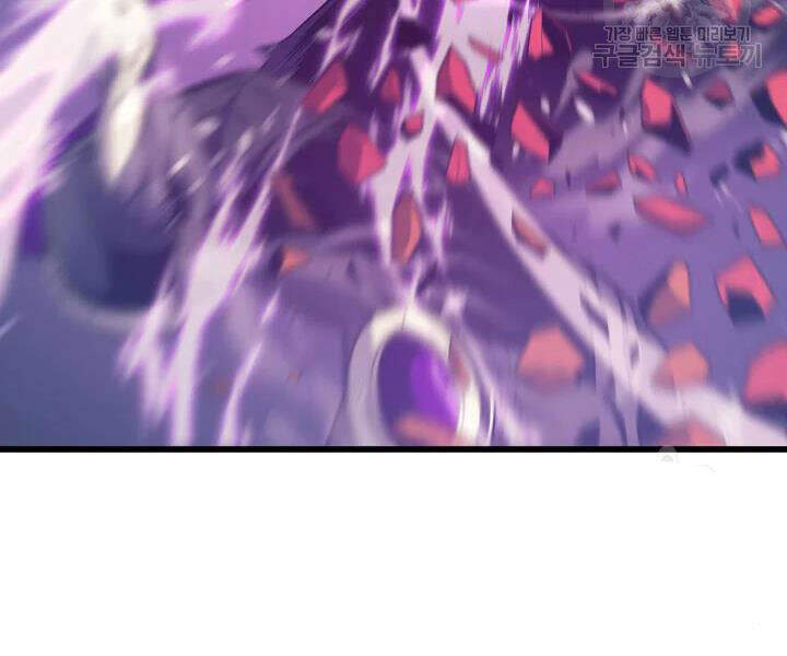 Chương 104