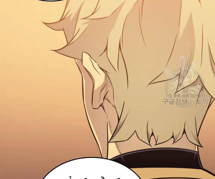 Chương 107