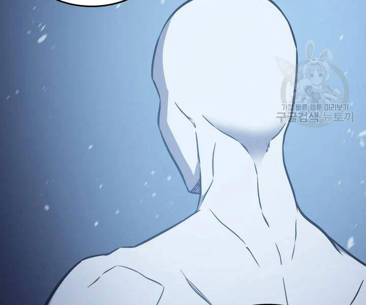 Chương 107