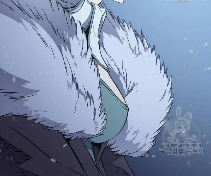 Chương 107