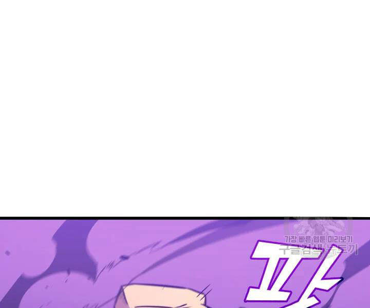 Chương 107