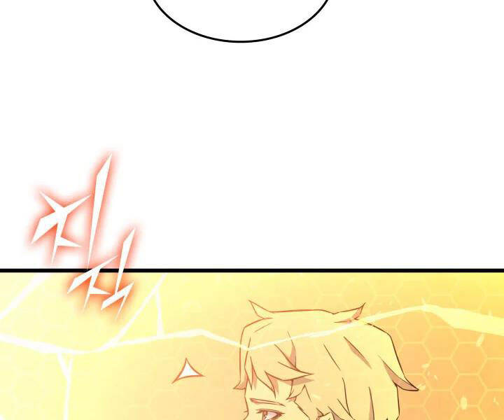 Chương 107