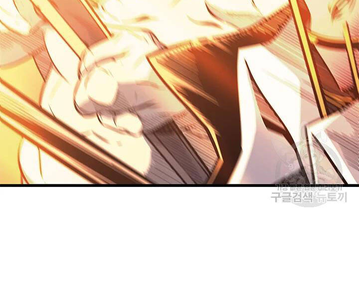 Chương 107
