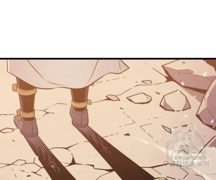 Chương 107
