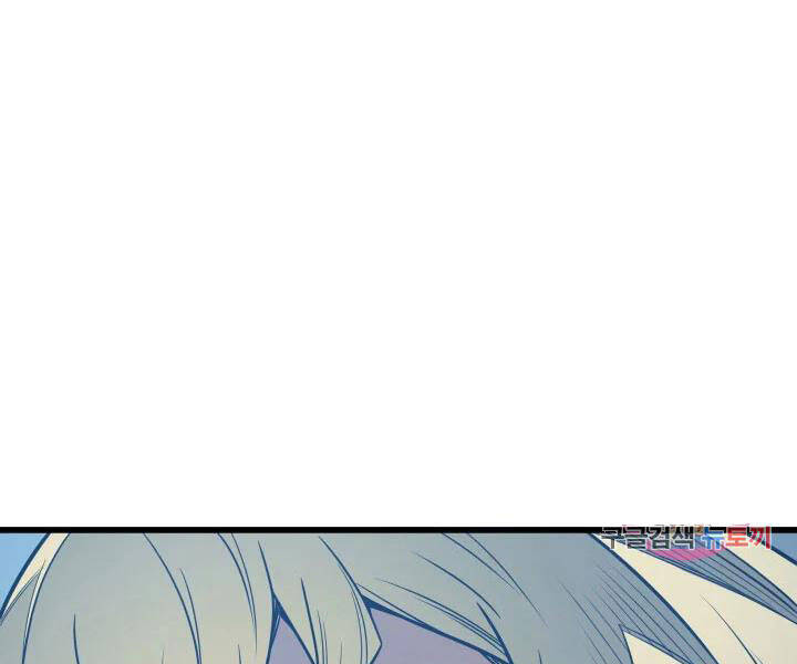 Chương 108
