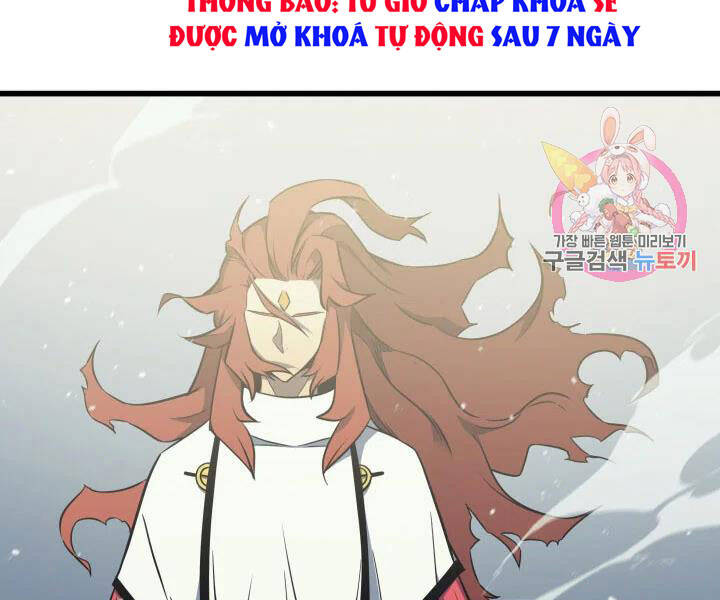 Chương 108