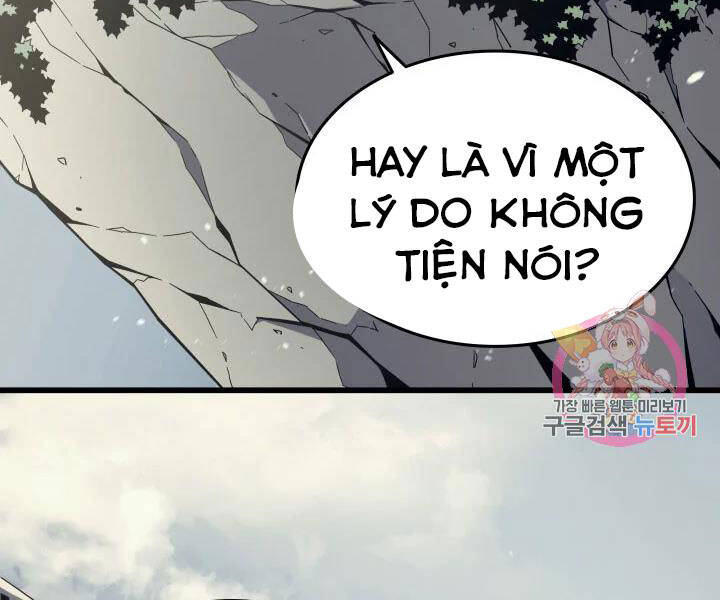 Chương 108